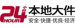 兴安8-500吨吊车出租起重吊装公司